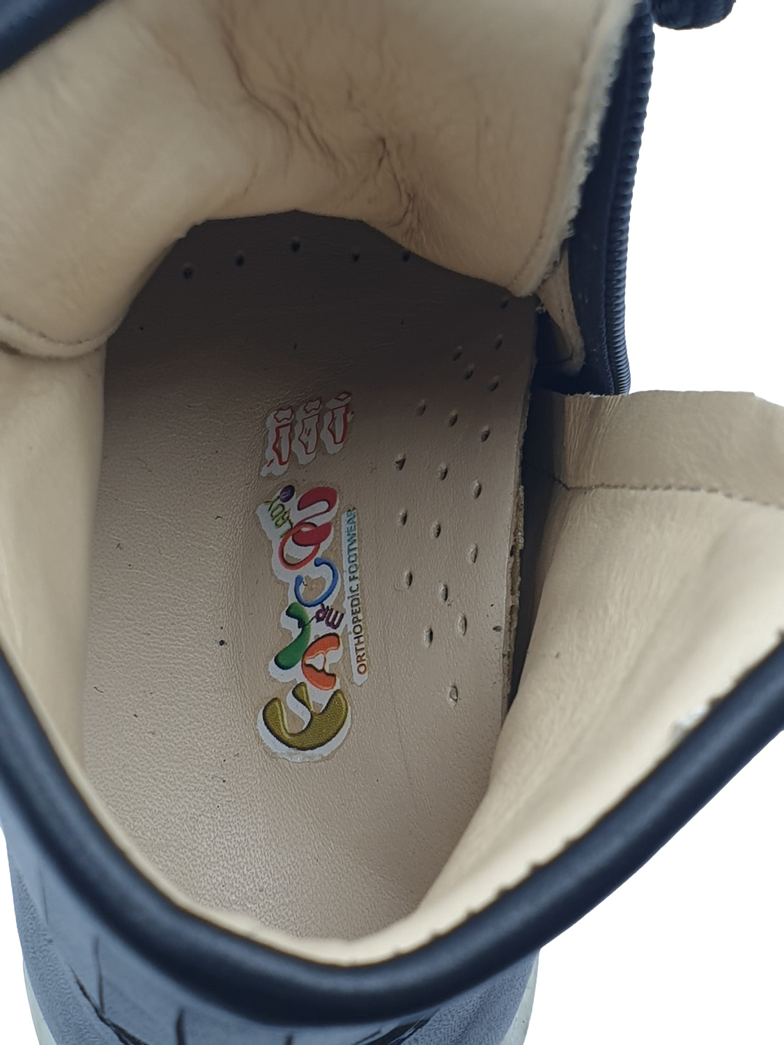 Best Arch Support High Child Shoes For Flat Feet and Pes Cavus