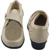 Comfortable Diabetic Shoes for Women ODY01