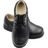 Diabetic Shoes For Men Model OD52