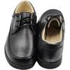 Diabetic Shoes For Men Model OD52