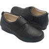 Diabetic Shoes For Women Model OD01