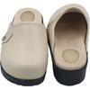 Diabetic Slippers Womens for Plantar Fasciitis EPTODT160