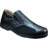 Genuine Leather Diabetic Shoes for Neuropathy ODY53