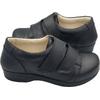 Leather Women's Diabetic Shoes for Swollen Feet ODDG05