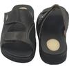 Men's Slippers For Bunions and Plantar Fasciitis EPT-HLX-90