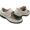 Orthopedic Shoes For Diabetic Men Patients ODY51