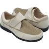 Orthopedic Shoes For Diabetic Men Patients ODY51