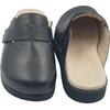 Therapeutic Diabetic Slippers For Men ODT175